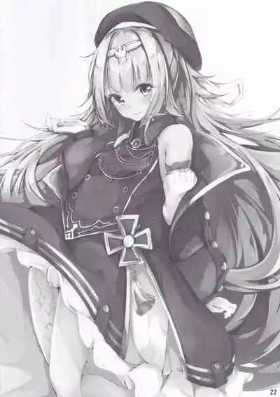 Yotei wa Mitei Desu ka?