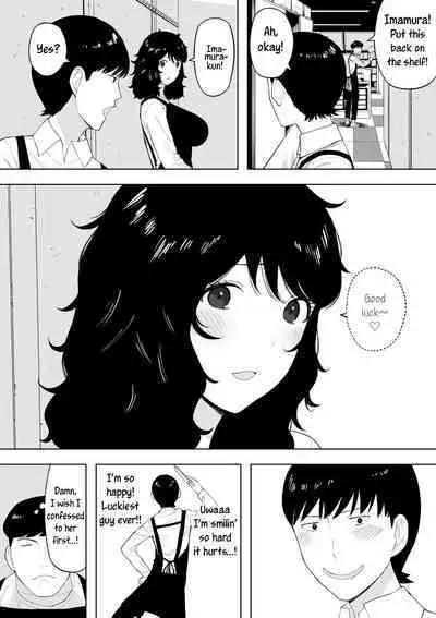 [NT Labo (NT Robo)] netoraretekite, ii desu yo. [English] [Rakuen Translations]