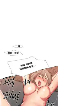 Rent girls 出租女郎 Chinese Rsiky