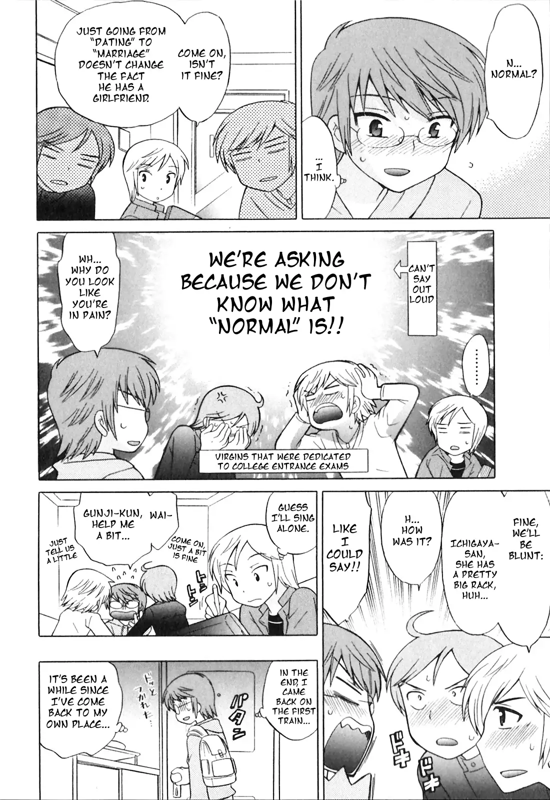 Classmate wa Ore no Yome! 1 - The classmate is my bride!