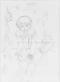 [Huge Orbit Fortress Strikes] Tablet Graphic Collection