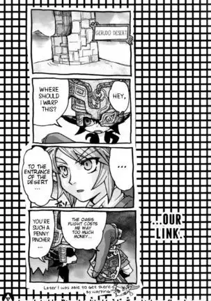 Mio-Maru R - Twilight no Gaki Daishou (The Bully of Twilight)