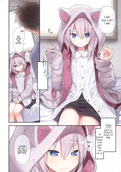 Sensei to Watashi to Nekomimi Parka | Sensei, Me, and a Cat Eared Hoodie