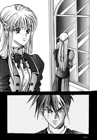 (C47) [METAL (Various)] Model DX2 (Various)