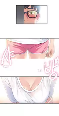[BAK Hyeong Jun] Sweet Guy Ch.1-53 (English) (YoManga) (Ongoing)