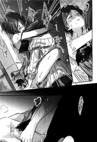 Kanade-san, Yobai Shite mo Yoroshii desu ka? | 奏小姐，我可以夜襲嗎？