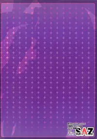 (C89) [SAZ (soba)] Noushoku Houga (Toaru Majutsu no Index) [Chinese] [空気系☆漢化]