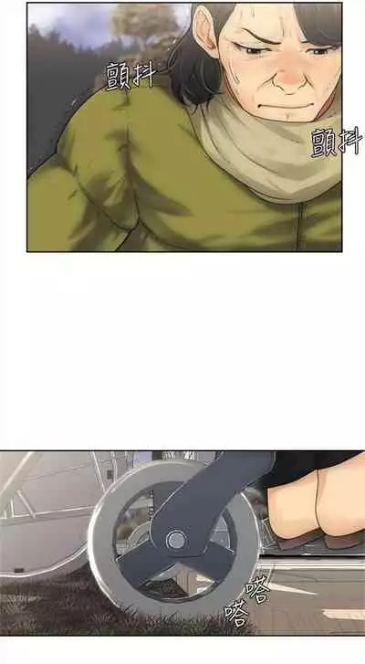 解禁：初始的快感1-103 中文翻译（完结）