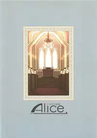 (C80) [Alice no Takarabako (Mizuryu Kei)] MC Gakuen Yon Jigenme