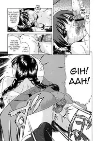 [Oyster] Diary ~Risa~ (ENG)