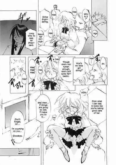 [INKPOT (Ooyari Ashito)] D+COLLECTION Ch 1-7 [English][Ongoing]