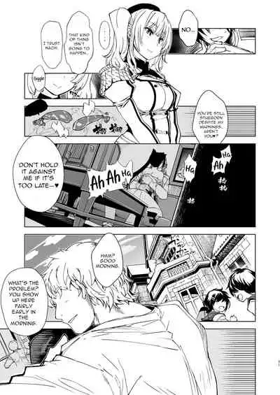 [Xration (mil)] Hishokan Kashima no Houkokusho 3 | Report of the Secretary Kashima 3 [English] {HMC Translation} [Digital]