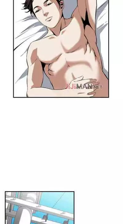 【周二连载】偷窥（作者：李乙 & 經文旗） 第1~125话