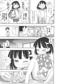 [Anthology] COMIC Shoujo Shiki Haru