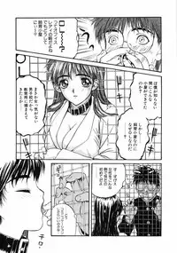 [MG Joe] First-Lesson