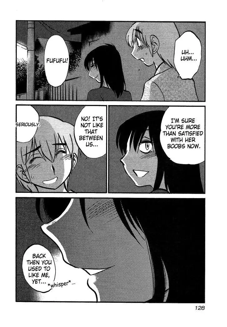 Rakujitsu no Pathos vol 1 eng