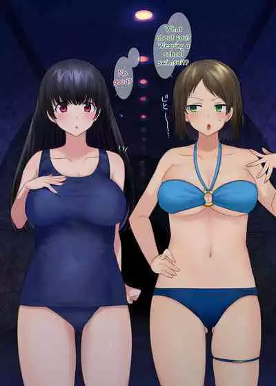 TS "Nyotaika Irekawari" + α Sakuhinshuu | TS "Feminization Body-Swap" + Extra Work Collection