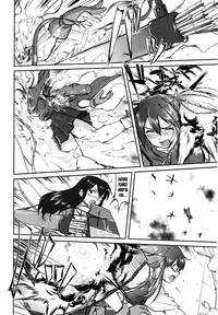 (C89) [Takotsuboya (TK)] Teitoku no Ketsudan MIDWAY | Admiral's Decision: MIDWAY (Kantai Collection -KanColle-) [English] [N04h]