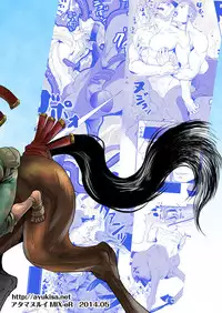 [Atamanurui MIX-eR (Ayukisa)] Uma no Onii-san o Ijiru Hon [Digital]