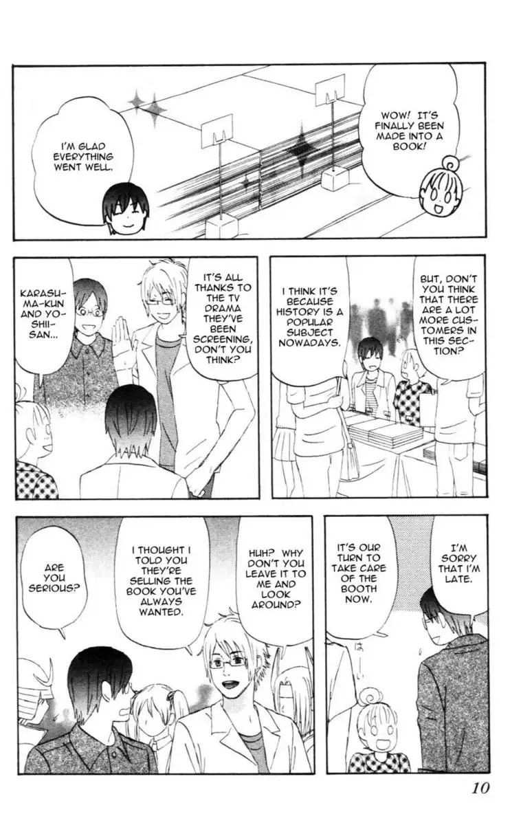 Liar x Liar - Volume 2 - Chapter 8