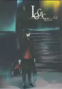 [Himajin SCOPE! (Himo）] Logic Error (1) (Fate Extra)