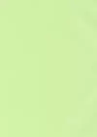 (C67) [552 No Yakata (Seguchi Takahiro)] ERROR MESSAGE (OS-tan)