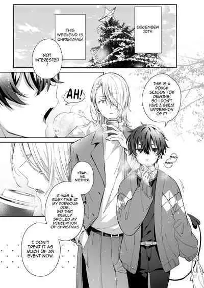 [trigger.m (Emu Emuo)] Akuma Santa no Okurimono [English] [fish] [Digital]