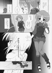 (C68) [Dragon Kitchen (Sasorigatame)] Elpeo-Ple Prelude (Gundam ZZ)