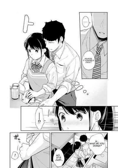 1LDK+JK Ikinari Doukyo? Micchaku!? Hatsu Ecchi!!? Ch. 1-18