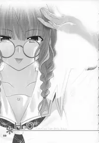 (C70) [OTAUT-R (Sumeragi Hamao, Hidaka Sora)] H₂O (KiMiKiSS)