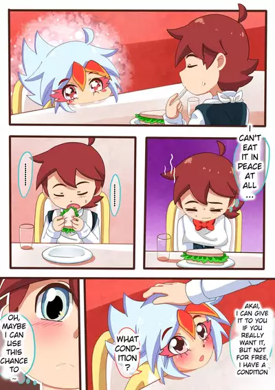 请怀上我的小宝宝吧