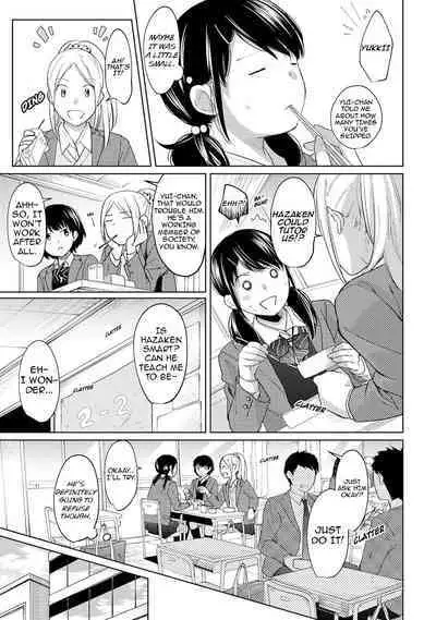 1LDK+JK Ikinari Doukyo? Micchaku!? Hatsu Ecchi!!? Ch. 1-18