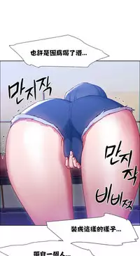 Rent girls 出租女郎 Chinese Rsiky