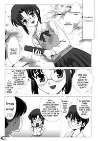 (C63) [Crazy Clover Club (Shirotsumekusa)] Tsukihime COMPLEX (Tsukihime) [English]