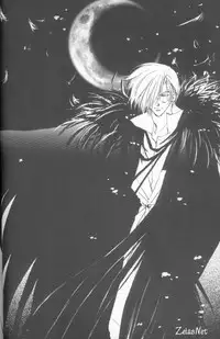 [L'acryma d'anjou] Kinshijaku ENIGMA Seikon (Yami no Matsuei)