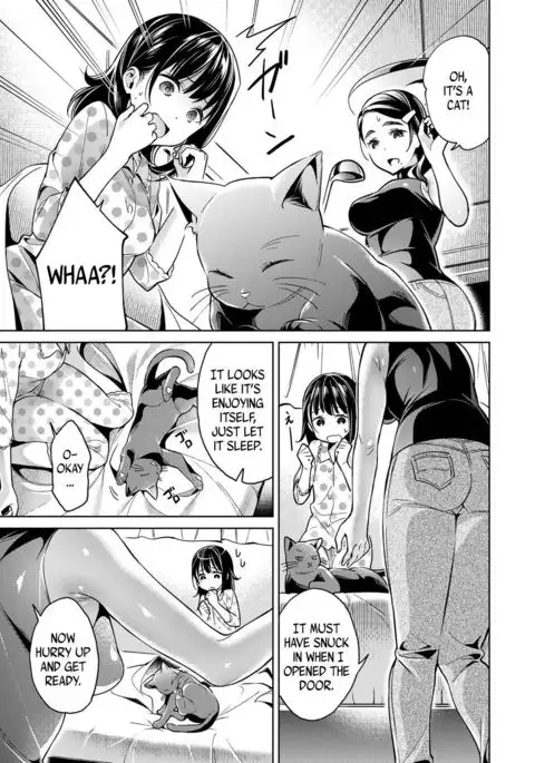 Yokubou Pandora 4 | Lust Pandora 4-5