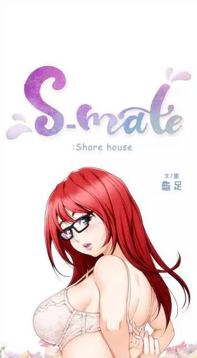 （周4）S-Mate 1-30 中文翻译（更新中）
