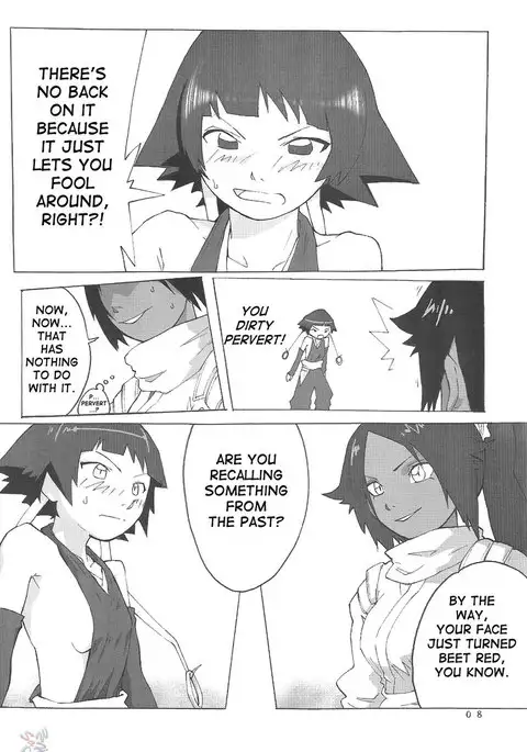 Yoruichi sama