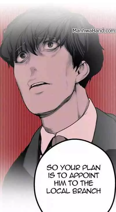 A Wonderful New World Ch.30/?