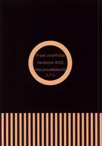 (C85) [S.T.O (Kazakix)] Schmelzend (Free!)