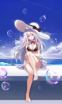 Papa to H na Yoidore Yamakaze