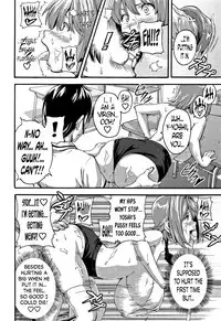 [Takeda Hiromitsu] Tsundero Ch. 1-3, 6, 9-10 [English] [Decensored]