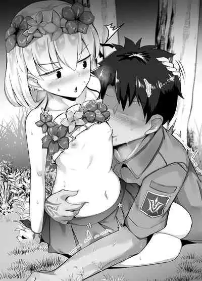 夏イベポイント報酬カーマちゃん