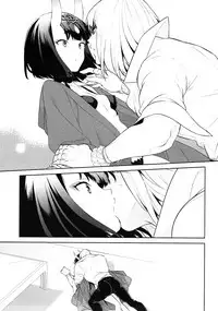 (C92) [BEAR-BEAR (Shiroku Mako)] Meimeiteitei (Fate/Grand Order) [Chinese] [沒有漢化]