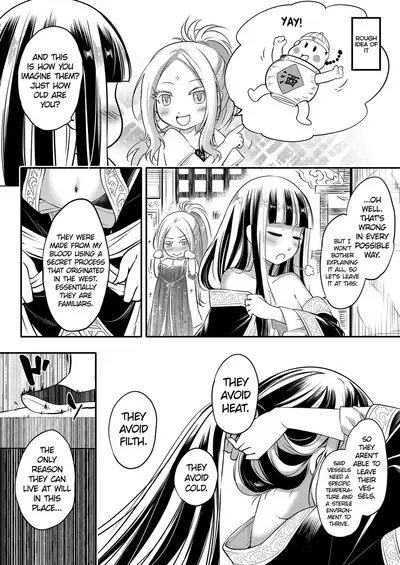 Eisei no Minamoto Part 2