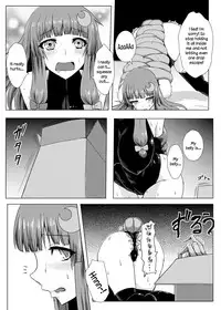 [Ishimura-ya (Ishimura)] Matowaritsuki | Entanglement (Touhou Project) [English] {Sharpie Translations} [Digital]