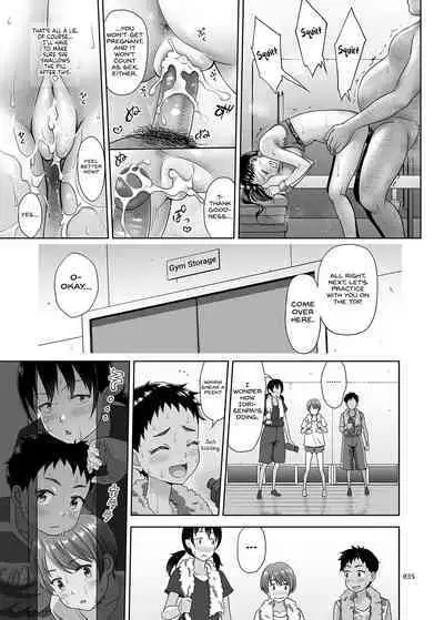 Seishidouin no Oshigoto 3 Mushiatsui Taiiku Souko de Iron na Renshuu o Shitemitara Asedaku ni Natta