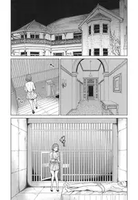 [Maimu-Maimu] Aniyome bitch life Ch. 1-5 [English] {Taihen Zombii}