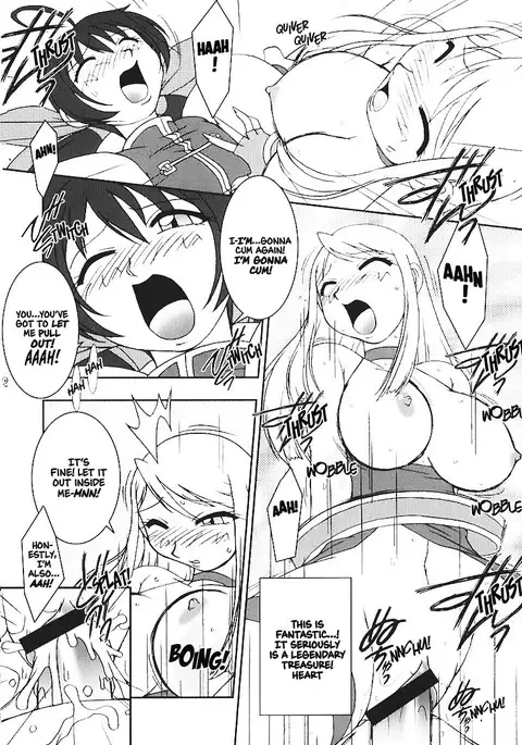 Nettai Ouhi 5 | Tropics Queen 5