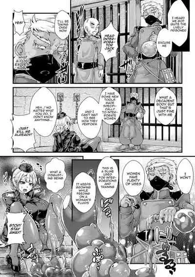 [Misakana] Corrupted Maiden ~Inyoku ni Ochiru Senki-tachi~ | Corrupted Maiden ~The War Princesses Who Fall To Lewd Pleasure~ Ch. 1-6 [English] {Doujins.com} [Digital]